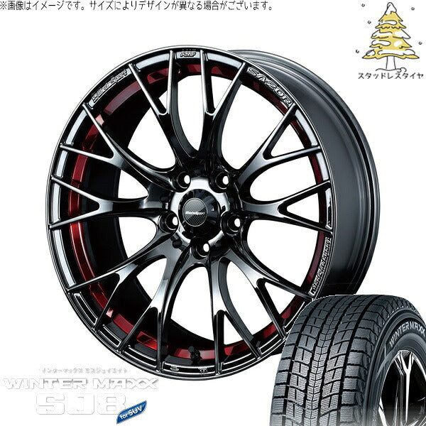 ダンロップ ウィンターマックス SJ8+ 225/55R18 ＋ ウェッズスポーツ SA20R レッドライトクローム 18インチ 7.5J +45 5H114.3P スタッドレス・ホイール4本セット。1枚目。