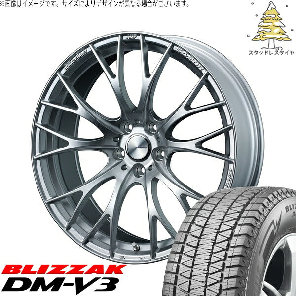 ブリヂストン ブリザック DM-V3 245/45R20 ＋ ウェッズスポーツ SA20R VIシルバー 20インチ 8.5J +45 5H114.3P スタッドレス・ホイール4本セット。1枚目。
