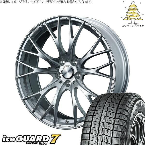 ヨコハマタイヤ アイスガードセブン IG70 245/40R20 ＋ ウェッズスポーツ SA20R VIシルバー 20インチ 8.5J +38 5H114.3P スタッドレス・ホイール4本セット。1枚目。