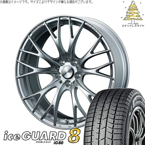 ヨコハマタイヤ アイスガードエイト IG80 245/40R19 ＋ ウェッズスポーツ SA20R VIシルバー 19インチ 8.5J +45 5H114.3P スタッドレス・ホイール4本セット。1枚目。