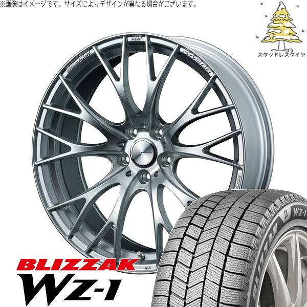 ブリヂストン ブリザック WZ-1 195/50R19 ＋ ウェッズスポーツ SA20R VIシルバー 19インチ 8.5J +45 5H114.3P スタッドレス・ホイール4本セット。1枚目。