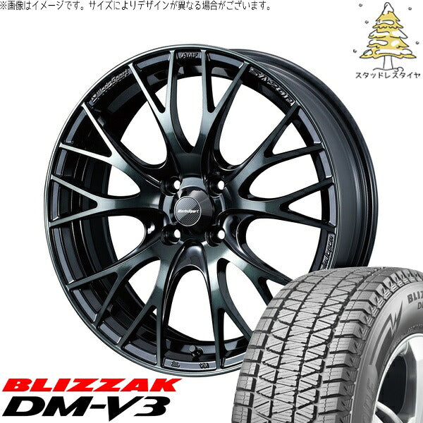 ブリヂストン ブリザック DM-V3 215/70R16 ＋ ウェッズスポーツ SA20R ウォースブラッククリアー 16インチ 6.5J +38 4H100P スタッドレス・ホイール4本セット。1枚目。