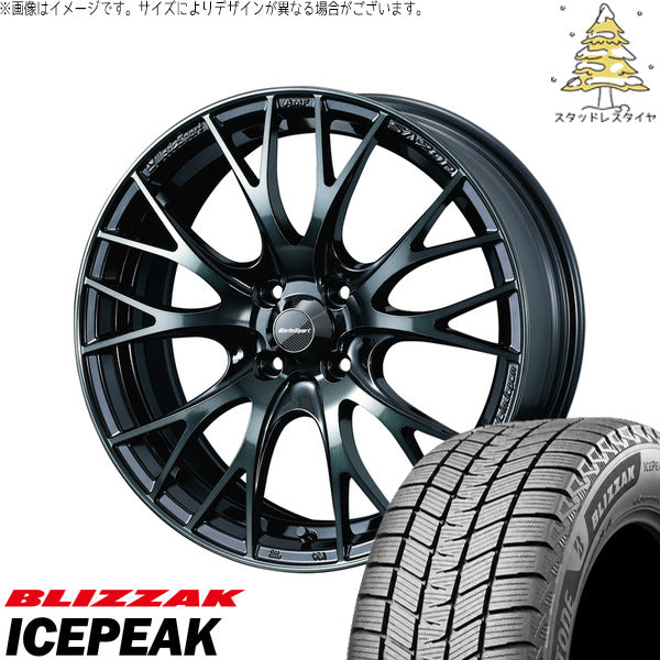 ブリヂストン ブリザック ICEPEAK 215/65R16 ＋ ウェッズスポーツ SA20R ウォースブラッククリアー 16インチ 6.5J +38 4H100P スタッドレス・ホイール4本セット。1枚目。