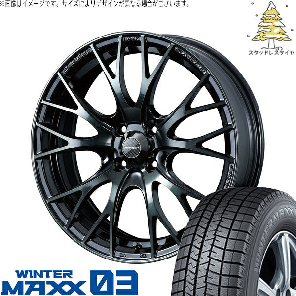 ダンロップ ウィンターマックス03 195/45R17 ＋ ウェッズスポーツ SA20R ウォースブラッククリアー 17インチ 7J +50 4H100P スタッドレス・ホイール4本セット。1枚目。