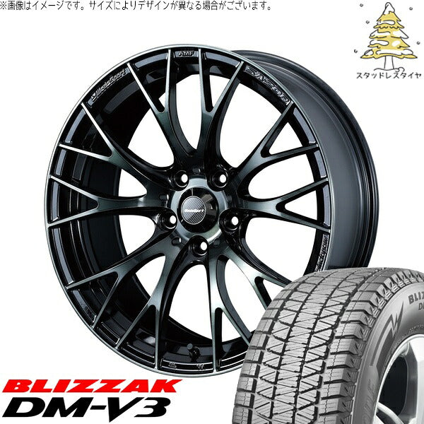 ブリヂストン ブリザック DM-V3 225/70R16 ＋ ウェッズスポーツ SA20R ウォースブラッククリアー 16インチ 7J +48 5H100P スタッドレス・ホイール4本セット。1枚目。