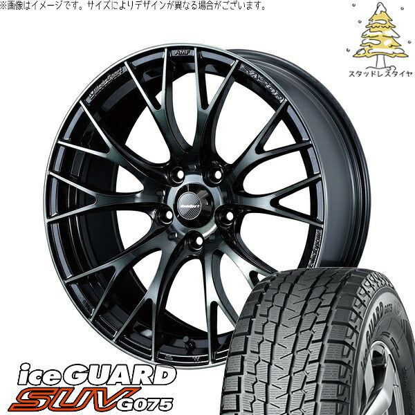 ヨコハマタイヤ アイスガード SUV G075 215/65R16 ＋ ウェッズスポーツ SA20R ウォースブラッククリアー 16インチ 7J +48 5H100P スタッドレス・ホイール4本セット。1枚目。