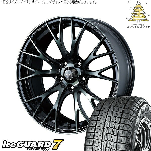 ヨコハマタイヤ アイスガードセブン IG70 215/50R18 ＋ ウェッズスポーツ SA20R ウォースブラッククリアー 18インチ 7.5J +45 5H114.3P スタッドレス・ホイール4本セット。1枚目。
