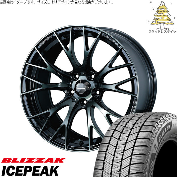 ブリヂストン ブリザック ICEPEAK 225/60R18 ＋ ウェッズスポーツ SA20R ウォースブラッククリアー 18インチ 7.5J +45 5H114.3P スタッドレス・ホイール4本セット。1枚目。