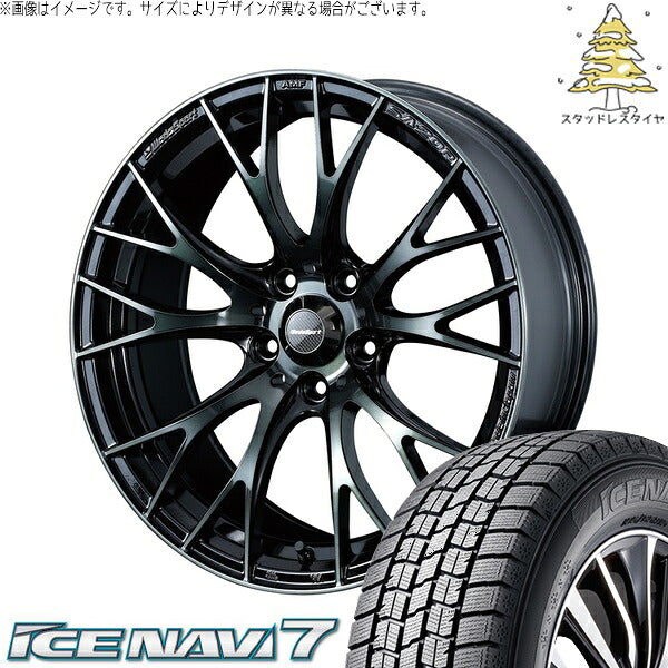 グッドイヤー アイスナビ7 215/50R17 ＋ ウェッズスポーツ SA20R ウォースブラッククリアー 17インチ 7.5J +45 5H114.3P スタッドレス・ホイール4本セット。1枚目。