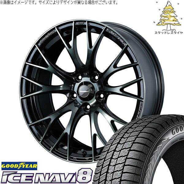 グッドイヤー アイスナビ8 225/60R17 ＋ ウェッズスポーツ SA20R ウォースブラッククリアー 17インチ 7J +48 5H100P スタッドレス・ホイール4本セット。1枚目。