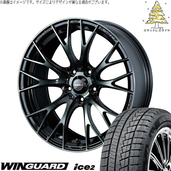 ネクセン ウィンガード アイス2 195/60R16 ＋ ウェッズスポーツ SA20R ウォースブラッククリアー 16インチ 7J +48 5H100P スタッドレス・ホイール4本セット。1枚目。