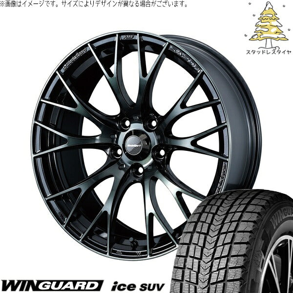 ネクセン ウィンガードアイス SUV 225/50R18 ＋ ウェッズスポーツ SA20R ウォースブラッククリアー 18インチ 7.5J +45 5H100P スタッドレス・ホイール4本セット。1枚目。