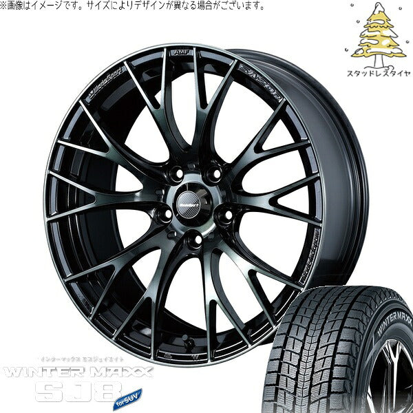 ダンロップ ウィンターマックス SJ8+ 225/55R18 ＋ ウェッズスポーツ SA20R ウォースブラッククリアー 18インチ 7.5J +45 5H100P スタッドレス・ホイール4本セット。1枚目。