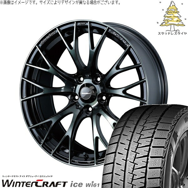 クムホ ウィンタークラフト アイス Wi61 215/45R17 ＋ ウェッズスポーツ SA20R ウォースブラッククリアー 17インチ 7.5J +45 5H114.3P スタッドレス・ホイール4本セット。1枚目。