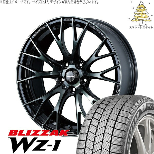 ブリヂストン ブリザック WZ-1 225/60R18 ＋ ウェッズスポーツ SA20R ウォースブラッククリアー 18インチ 7.5J +35 5H114.3P スタッドレス・ホイール4本セット。1枚目。