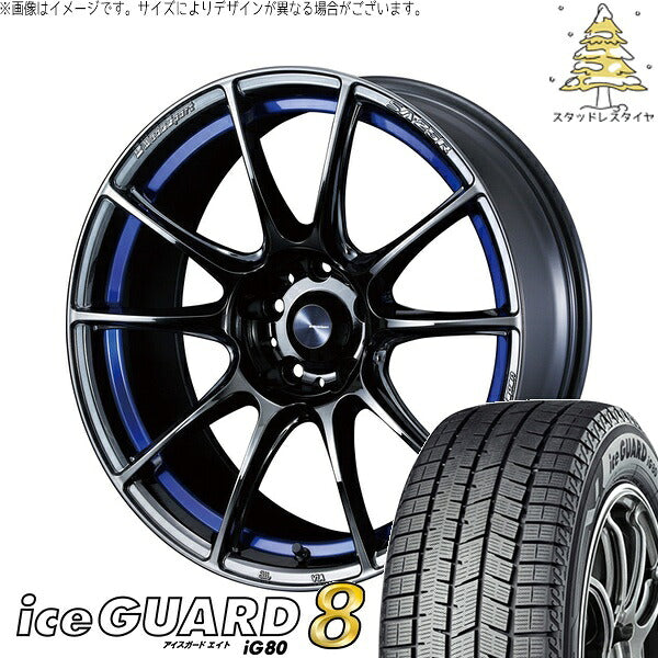 ヨコハマタイヤ アイスガードエイト IG80 245/40R18 ＋ ウェッズスポーツ SA25R ブルーライトクローム2 18インチ 8J +45 5H114.3P スタッドレス・ホイール4本セット。1枚目。