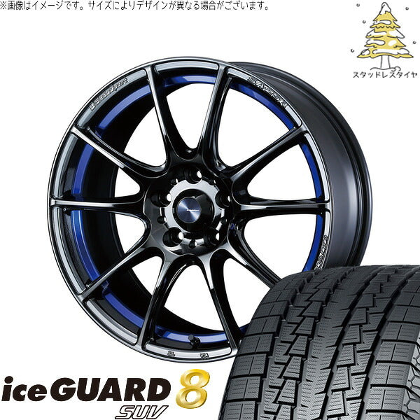 ヨコハマタイヤ アイスガード8 SUV 225/60R18 ＋ ウェッズスポーツ SA25R ブルーライトクローム2 18インチ 8J +45 5H114.3P スタッドレス・ホイール4本セット。1枚目。