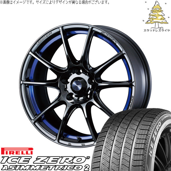 ピレリ アイスゼロアシンメトリコ2 225/50R18 ＋ ウェッズスポーツ SA25R ブルーライトクローム2 18インチ 7.5J +35 5H114.3P スタッドレス・ホイール4本セット。1枚目。