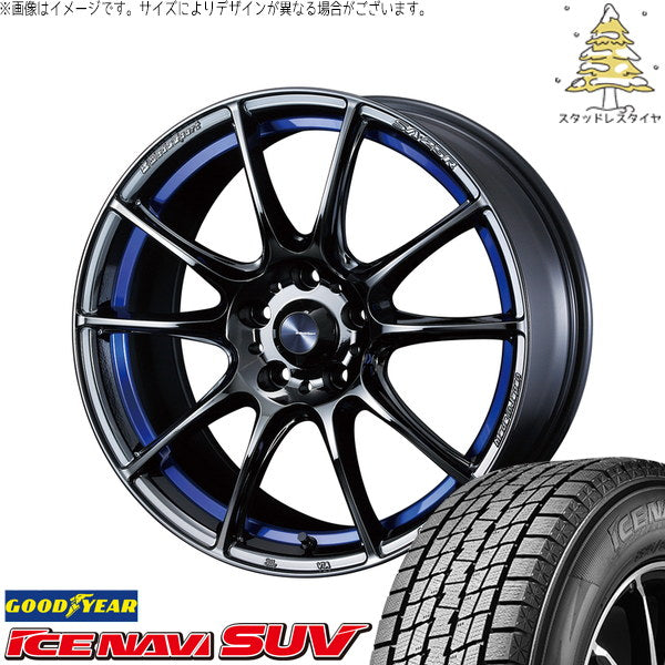 グッドイヤー アイスナビ SUV 235/60R18 ＋ ウェッズスポーツ SA25R ブルーライトクローム2 18インチ 7.5J +35 5H114.3P スタッドレス・ホイール4本セット。1枚目。