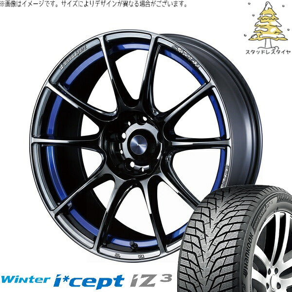 ハンコック ウィンターアイセプト IZ3X W636A 225/60R18 ＋ ウェッズスポーツ SA25R ブルーライトクローム2 18インチ 7J +53 5H114.3P スタッドレス・ホイール4本セット。1枚目。