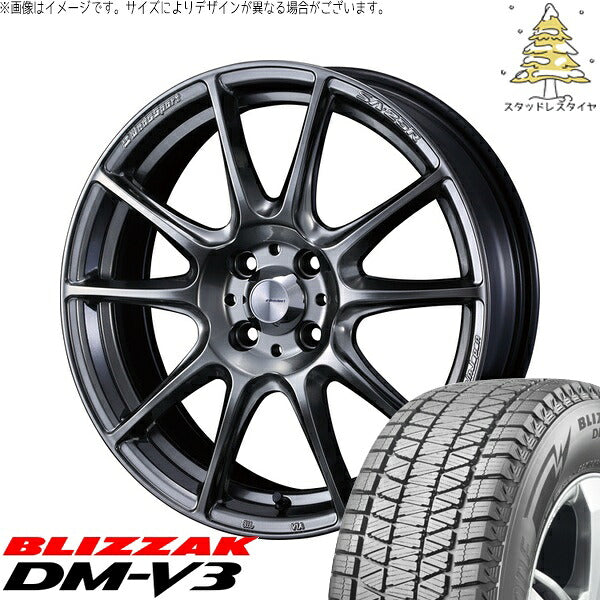 ブリヂストン ブリザック DM-V3 215/70R16 ＋ ウェッズスポーツ SA25R プラチナシルバーブラック 16インチ 6.5J +38 4H100P スタッドレス・ホイール4本セット。1枚目。