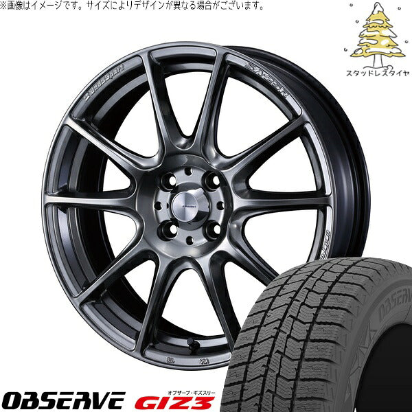 トーヨータイヤ オブザーブ GIZ3 175/65R15 ＋ ウェッズスポーツ SA25R プラチナシルバーブラック 15インチ 6J +48 4H100P スタッドレス・ホイール4本セット。1枚目。