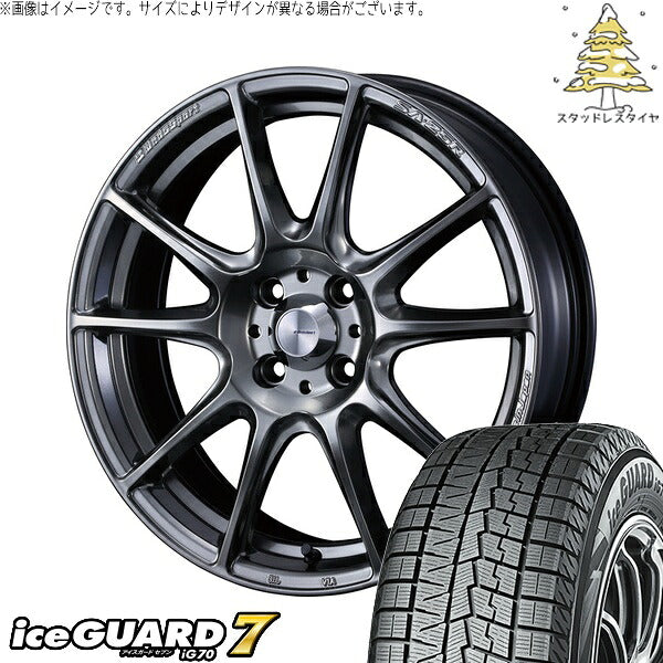 ヨコハマタイヤ アイスガードセブン IG70 195/65R15 ＋ ウェッズスポーツ SA25R プラチナシルバーブラック 15インチ 6J +48 4H100P スタッドレス・ホイール4本セット。1枚目。