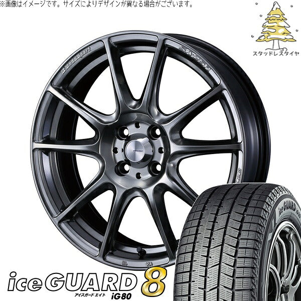ヨコハマタイヤ アイスガードエイト IG80 195/65R15 ＋ ウェッズスポーツ SA25R プラチナシルバーブラック 15インチ 6J +48 4H100P スタッドレス・ホイール4本セット。1枚目。