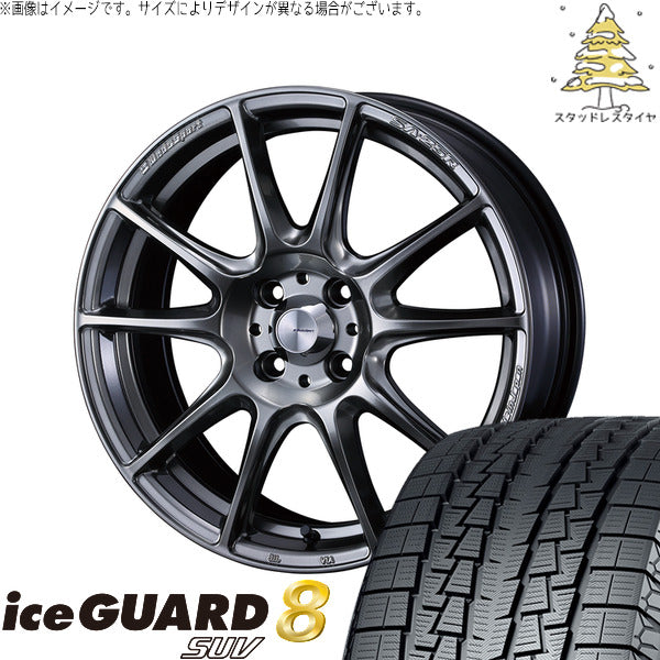 ヨコハマタイヤ アイスガード8 SUV 215/70R16 ＋ ウェッズスポーツ SA25R プラチナシルバーブラック 16インチ 6.5J +38 4H100P スタッドレス・ホイール4本セット。1枚目。