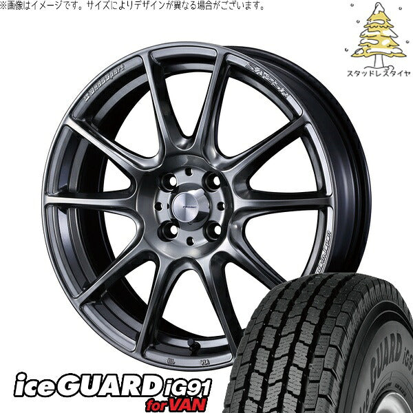 ヨコハマタイヤ アイスガード91 IG91 185/65R15 ＋ ウェッズスポーツ SA25R プラチナシルバーブラック 15インチ 6J +48 4H100P スタッドレス・ホイール4本セット。1枚目。
