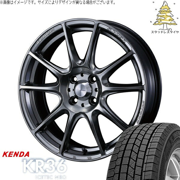 ケンダ アイステックネオ KR36 195/45R16 ＋ ウェッズスポーツ SA25R プラチナシルバーブラック 16インチ 6.5J +50 4H100P スタッドレス・ホイール4本セット。1枚目。