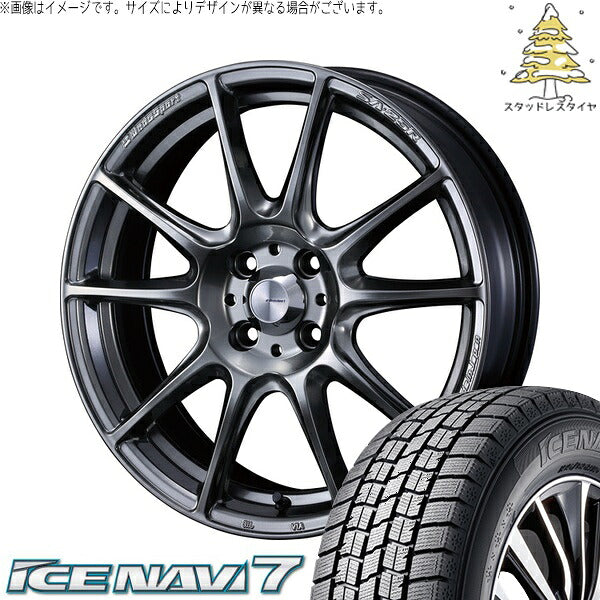 グッドイヤー アイスナビ7 165/60R15 ＋ ウェッズスポーツ SA25R プラチナシルバーブラック 15インチ 5J +45 4H100P スタッドレス・ホイール4本セット。1枚目。