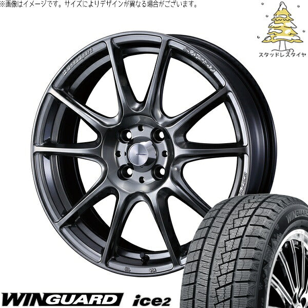 ネクセン ウィンガード アイス2 185/60R15 ＋ ウェッズスポーツ SA25R プラチナシルバーブラック 15インチ 6J +48 4H100P スタッドレス・ホイール4本セット。1枚目。