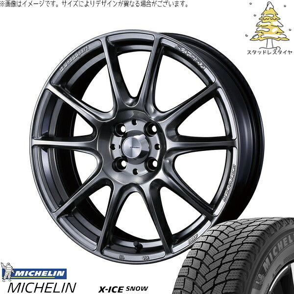 ミシュラン エックスアイス スノー 185/55R16 ＋ ウェッズスポーツ SA25R プラチナシルバーブラック 16インチ 6.5J +50 4H100P スタッドレス・ホイール4本セット。1枚目。