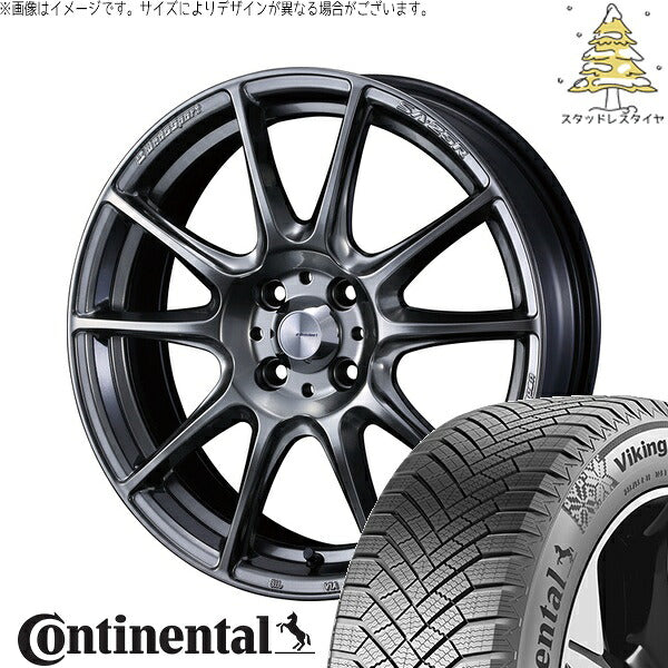 コンチネンタル バイキングコンタクト8 205/45R17 ＋ ウェッズスポーツ SA25R プラチナシルバーブラック 17インチ 7J +43 4H100P スタッドレス・ホイール4本セット。1枚目。