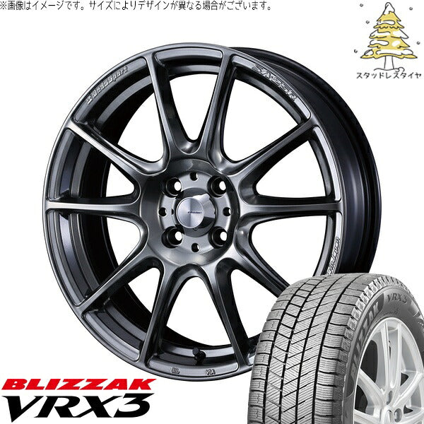 ブリヂストン ブリザック VRX3 165/55R15 ＋ ウェッズスポーツ SA25R プラチナシルバーブラック 15インチ 5J +45 4H100P スタッドレス・ホイール4本セット。1枚目。