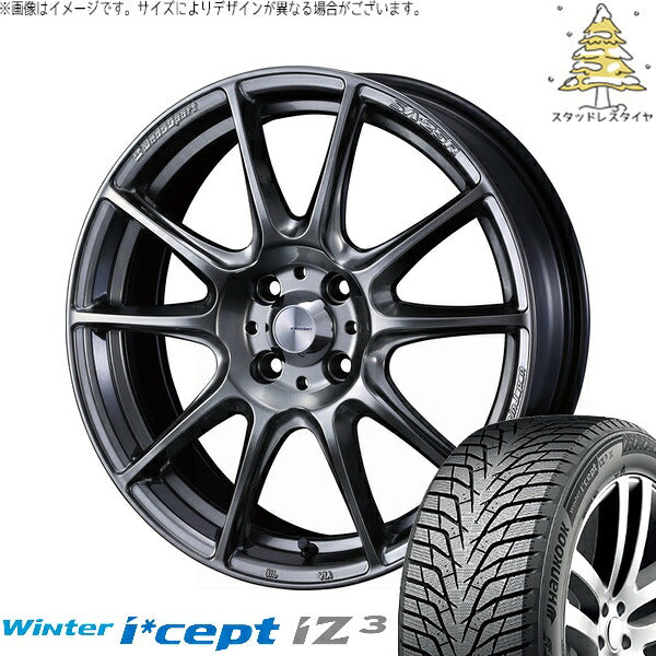 ハンコック ウィンターアイセプト IZ3 W636 195/55R16 ＋ ウェッズスポーツ SA25R プラチナシルバーブラック 16インチ 6.5J +50 4H100P スタッドレス・ホイール4本セット。1枚目。