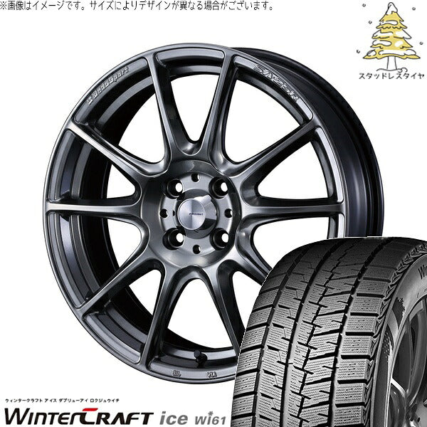 クムホ ウィンタークラフト アイス Wi61 185/60R15 ＋ ウェッズスポーツ SA25R プラチナシルバーブラック 15インチ 6J +48 4H100P スタッドレス・ホイール4本セット。1枚目。