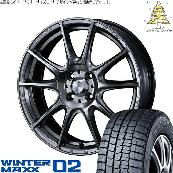 ダンロップ ウィンターマックス02 185/65R15 ＋ ウェッズスポーツ SA25R プラチナシルバーブラック 15インチ 6J +48 4H100P スタッドレス・ホイール4本セット。1枚目。