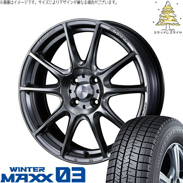 ダンロップ ウィンターマックス03 165/55R15 ＋ ウェッズスポーツ SA25R プラチナシルバーブラック 15インチ 5J +45 4H100P スタッドレス・ホイール4本セット。1枚目。