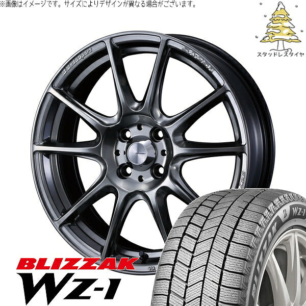 ブリヂストン ブリザック WZ-1 195/65R16 ＋ ウェッズスポーツ SA25R プラチナシルバーブラック 16インチ 6.5J +38 4H100P スタッドレス・ホイール4本セット。1枚目。