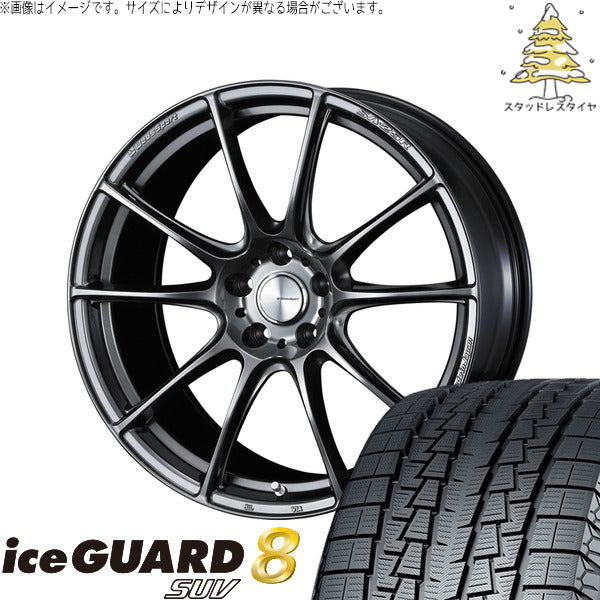 ヨコハマタイヤ アイスガード8 SUV 215/65R16 ＋ ウェッズスポーツ SA25R プラチナシルバーブラック 16インチ 7J +48 5H100P スタッドレス・ホイール4本セット。1枚目。
