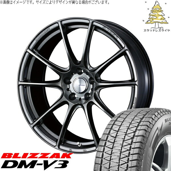 ブリヂストン ブリザック DM-V3 225/65R17 ＋ ウェッズスポーツ SA25R プラチナシルバーブラック 17インチ 7J +53 5H114.3P スタッドレス・ホイール4本セット。1枚目。