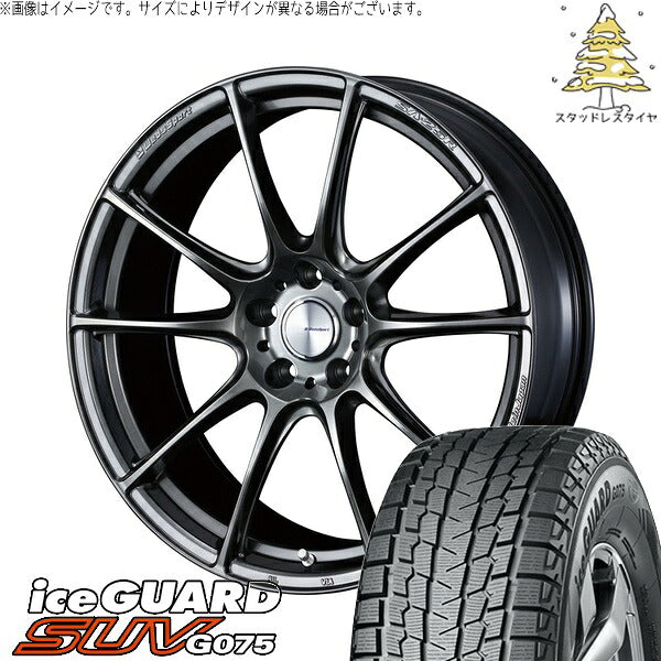 ヨコハマタイヤ アイスガード SUV G075 215/65R16 ＋ ウェッズスポーツ SA25R プラチナシルバーブラック 16インチ 7J +48 5H100P スタッドレス・ホイール4本セット。1枚目。