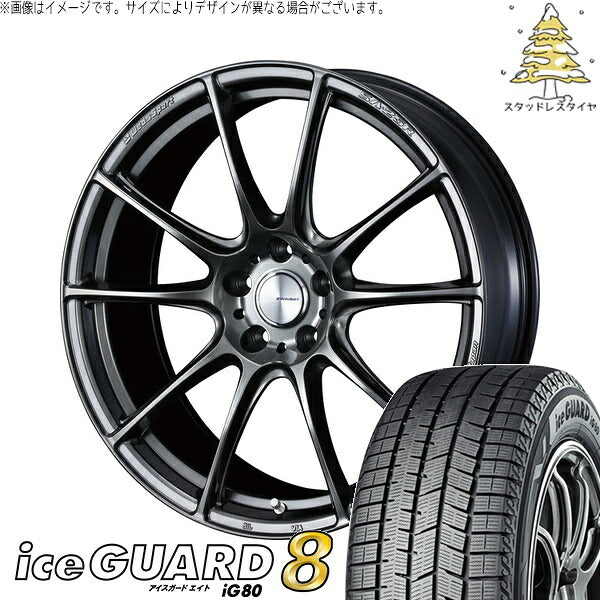 ヨコハマタイヤ アイスガードエイト IG80 215/40R18 ＋ ウェッズスポーツ SA25R プラチナシルバーブラック 18インチ 7J +47 5H114.3P スタッドレス・ホイール4本セット。1枚目。