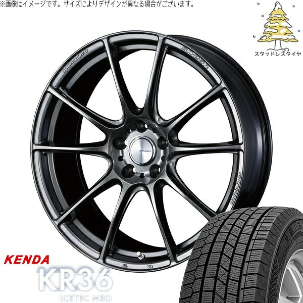 ケンダ アイステックネオ KR36 205/55R17 ＋ ウェッズスポーツ SA25R プラチナシルバーブラック 17インチ 7J +53 5H114.3P スタッドレス・ホイール4本セット。1枚目。