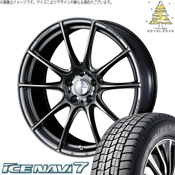 グッドイヤー アイスナビ7 215/50R17 ＋ ウェッズスポーツ SA25R プラチナシルバーブラック 17インチ 7J +53 5H114.3P スタッドレス・ホイール4本セット。1枚目。
