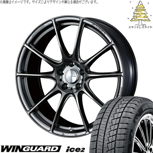 ネクセン ウィンガード アイス2 215/45R17 ＋ ウェッズスポーツ SA25R プラチナシルバーブラック 17インチ 7J +53 5H114.3P スタッドレス・ホイール4本セット。1枚目。