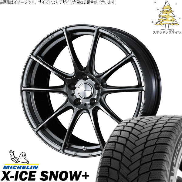 ミシュラン エックスアイス スノー+ 225/65R17 ＋ ウェッズスポーツ SA25R プラチナシルバーブラック 17インチ 7J +40 5H114.3P スタッドレス・ホイール4本セット。1枚目。
