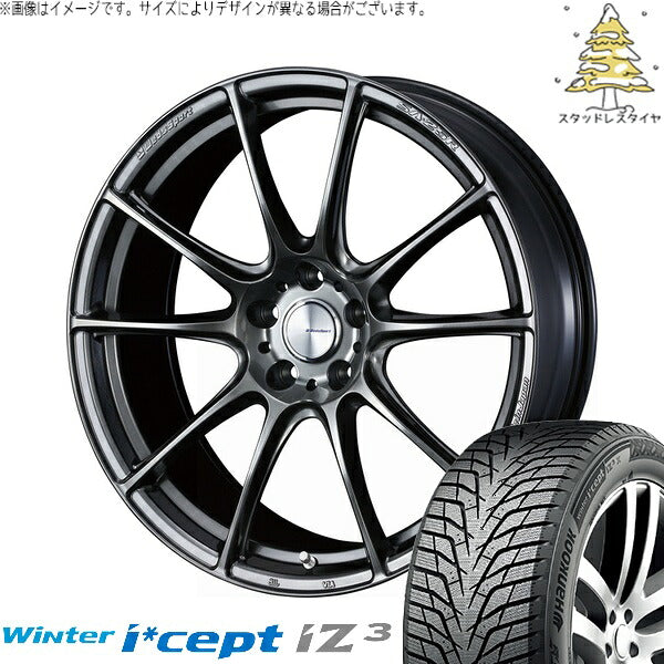 ハンコック ウィンターアイセプト IZ3X W636A 225/65R17 ＋ ウェッズスポーツ SA25R プラチナシルバーブラック 17インチ 7J +48 5H114.3P スタッドレス・ホイール4本セット。1枚目。